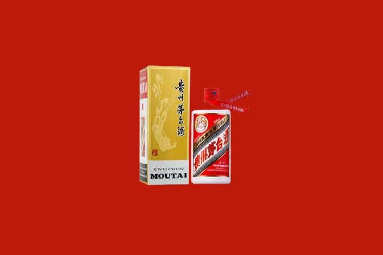 卓资县五粮液回收店