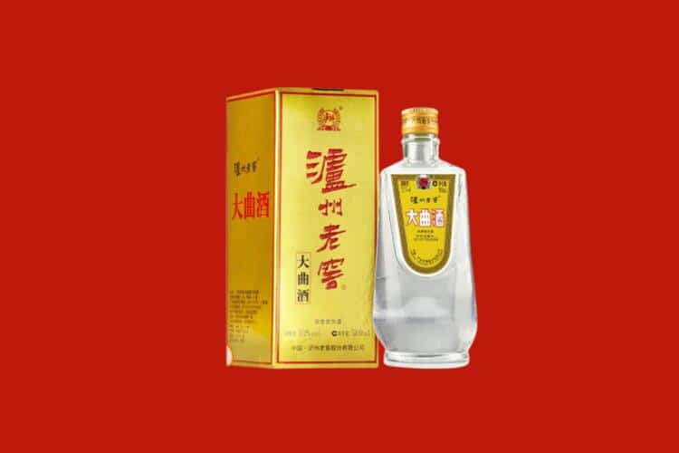 卓资县五粮液回收多少钱