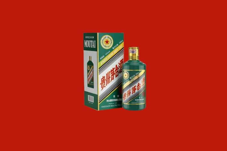 卓资县名酒回收店